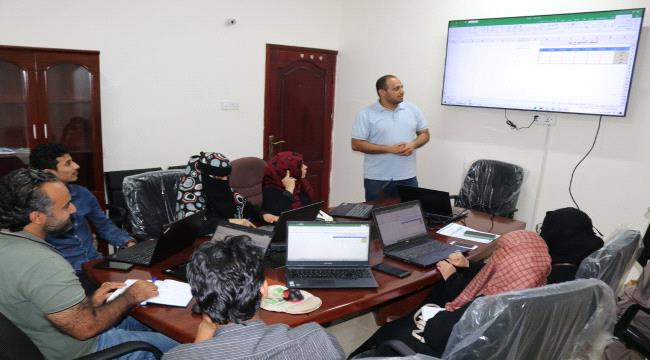 عدن..افتتاح دورة الجداول الالكترونية المتقدمة  "Excel Advance" بصندوق صيانة الطرق والجسور