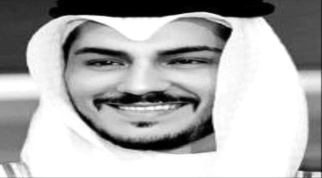 سياسي سعودي : عزل نائب الرئيس اليمني و توجه العمالقة نحو حضرموت