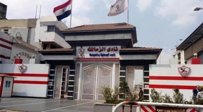 لجنة ثلاثية للإنقاذ.. من هو رئيس الزمالك الجديد؟