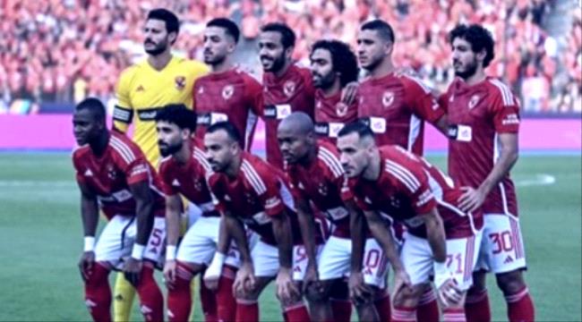 تعادل مخيب لـ«الأهلي المصري» مع «يونغ أفريكانز» في أبطال إفريقيا