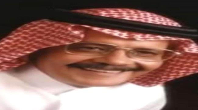 إحتفالية صوت الأرض للفنان السعودي الكبير «طلال مداح».. سلباً وإيجاباً !