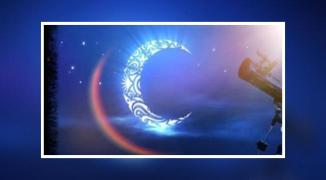 متى يبدأ شعبان وموعد شهر رمضان 2023 وعدتهما ؟