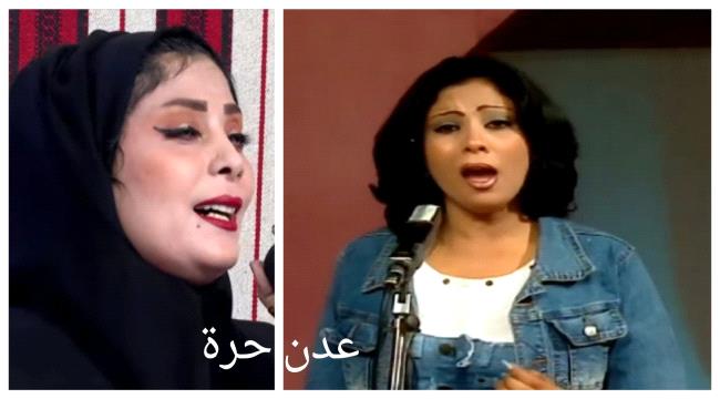 إكرام إنصاف.. فنانة عدنية تعود إلى الشاشة بعد غياب دام 16 عاما "فيديو"