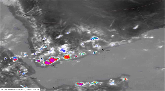 حالة الطقس المتوقعة في عدن ومحافظات اليمن