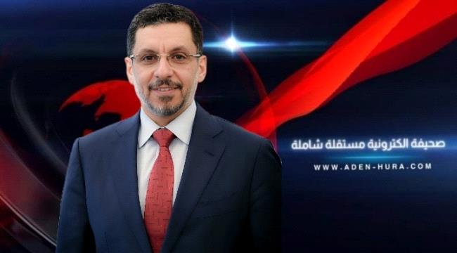 رئيس الوزراء ينعي اللواء احمد مساعد حسين