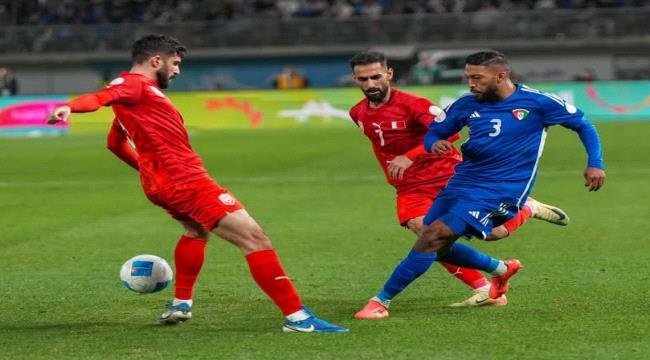 عاجل.. البحرين تقصي الكويت وتبلغ نهائي كأس الخليج 26  تفاصيل أكثر لاحقا.. 