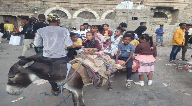 عيد الفقراء في لحج.. وسائل ترفيهية بدائية 