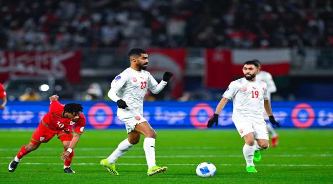 عاجل.. منتخب البحرين يقهر ويظفر بكأس الخليج26 للمرة الثانية في تاريخه 