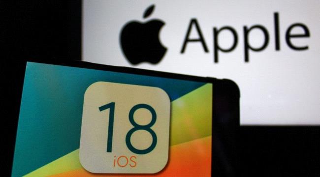 بميزات جديدة.. آبل تطلق نسخة اختبارية من أنظمة iOS