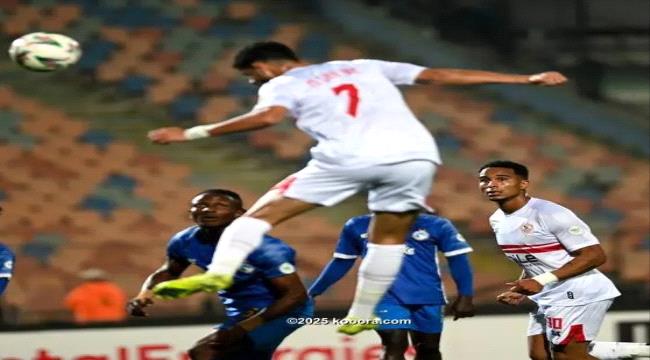 الزمالك يعزز صدارته في الكونفيدرالية بالفوز على إنييمبا